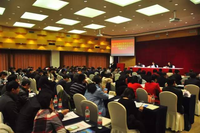 杭州市薪酬制度改革，給你們第一手的消息