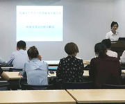 仁本蕪湖分公司成功組織蕪湖八佰伴培訓講座