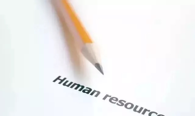 酒店人力資源管理的未來(lái)，外包！外包！外包