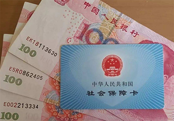 各省社保基數調整已落地，這幾點建議讓企業員工都減負！