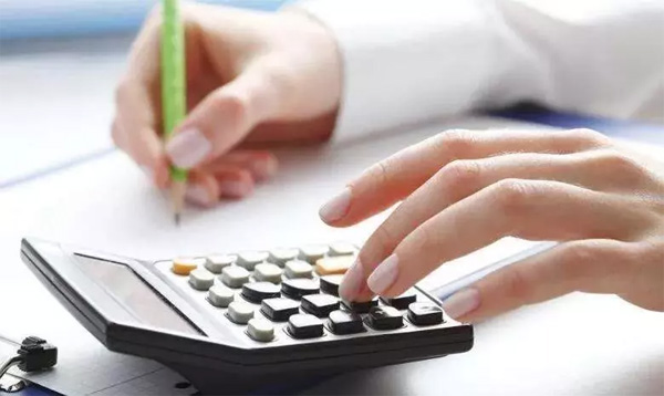 恭喜！個稅降了，月入不足萬元基本無需繳稅