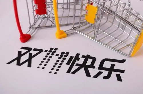 雙十一即將來(lái)臨，電商、物流企業(yè)“用工荒”？ 仁本專(zhuān)業(yè)臨時(shí)工短派實(shí)力救場(chǎng)