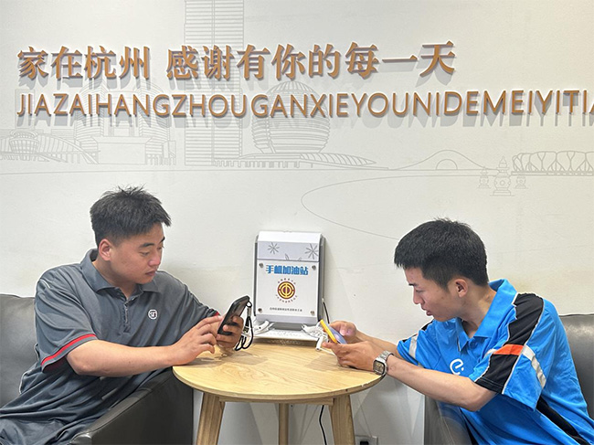 杭州錢塘：零距離關愛新就業(yè)群體